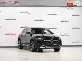 Mercedes-Benz GLA 250 Панорама * АвтоКредит * (ЦЕНА ДО БГ) *  | Auto.bg — изображение 3