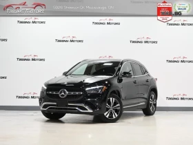 Mercedes-Benz GLA 250 Панорама * АвтоКредит * (ЦЕНА ДО БГ) *  | Auto.bg — изображение 5