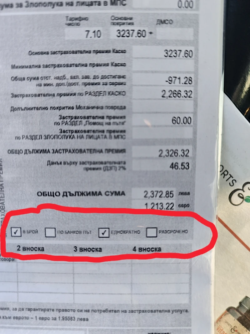 Lexus NX 200t, снимка 16 - Автомобили и джипове - 52512572