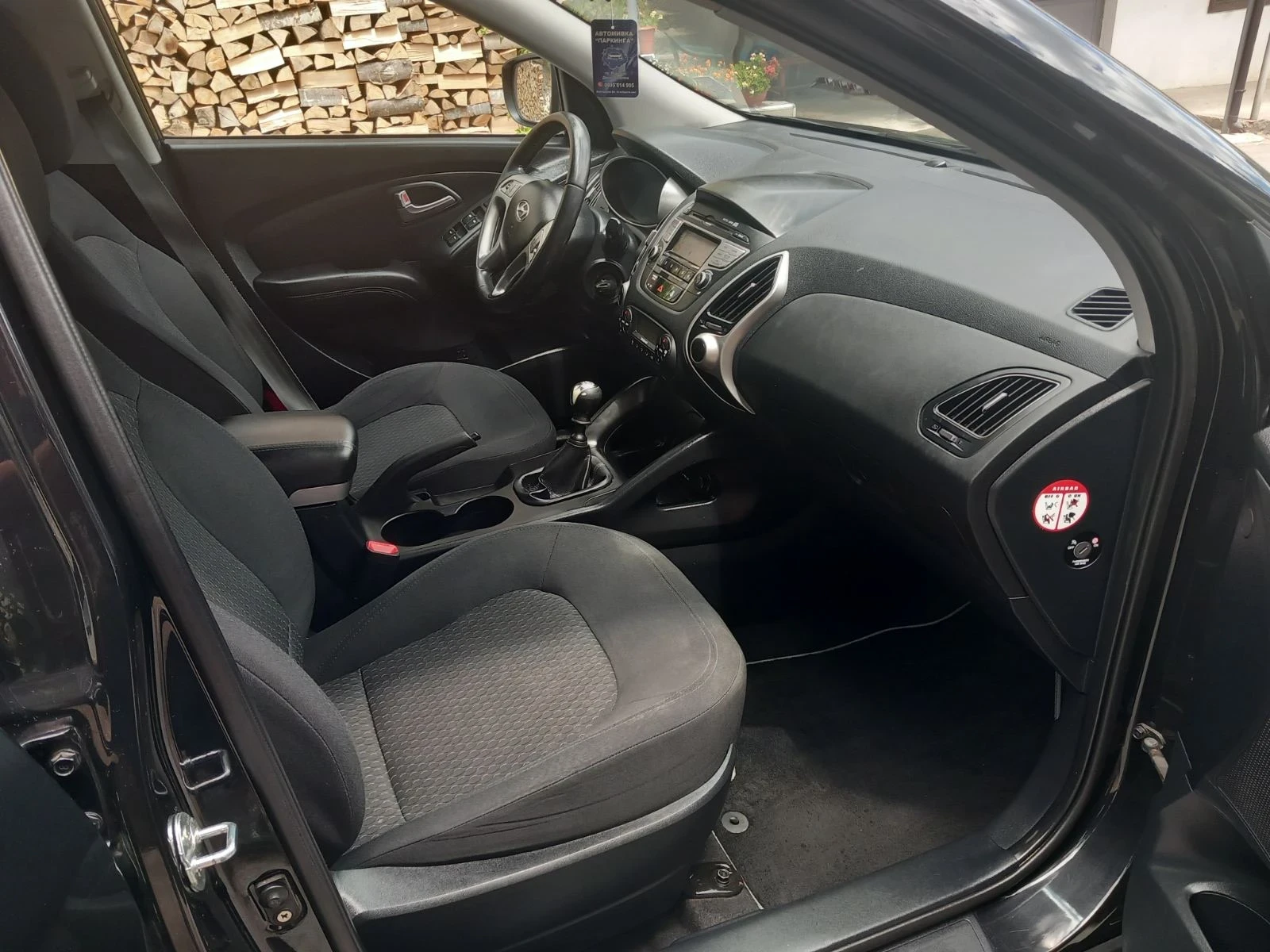 Hyundai IX35 2.0 CRDI 4x4 - изображение 5