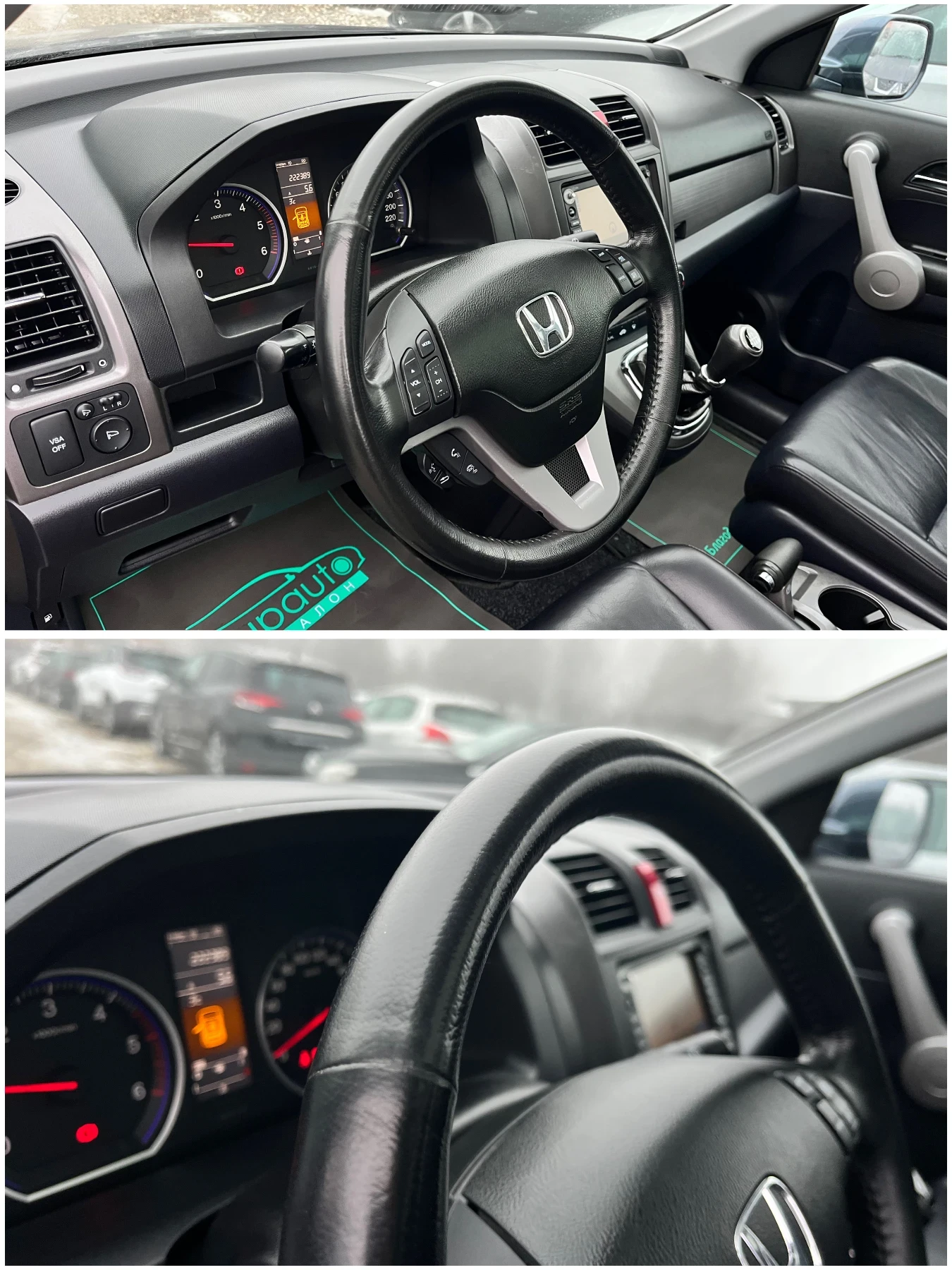 Honda Cr-v 2, 2D-ПАНОРАМА/КАМЕРА/НАВИГАЦИЯ/ПОДГРЕВ/FULL!!!, снимка 9 - Автомобили и джипове - 53754040