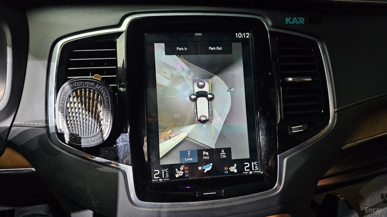 Volvo Xc90 INSCRIPTION* PANO* КОЖА* ПОДГРЕВ* ОБДУХВ* 360* HEA, снимка 15 - Автомобили и джипове - 54825122