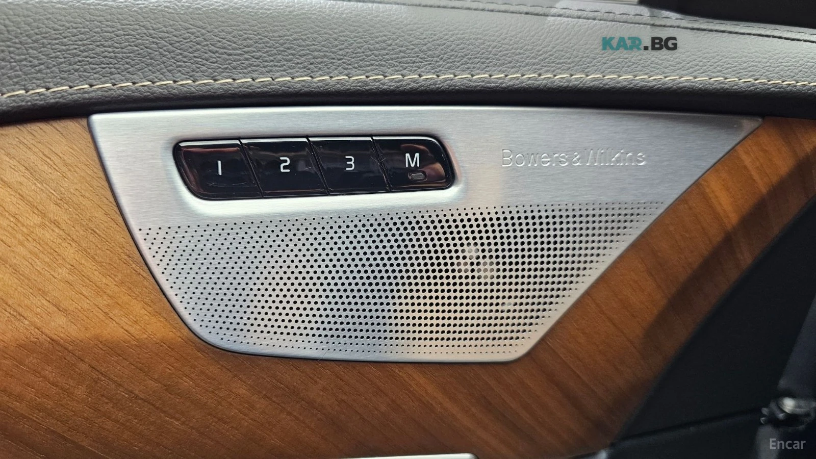 Volvo Xc90 INSCRIPTION* PANO* КОЖА* ПОДГРЕВ* ОБДУХВ* 360* HEA, снимка 14 - Автомобили и джипове - 54825122