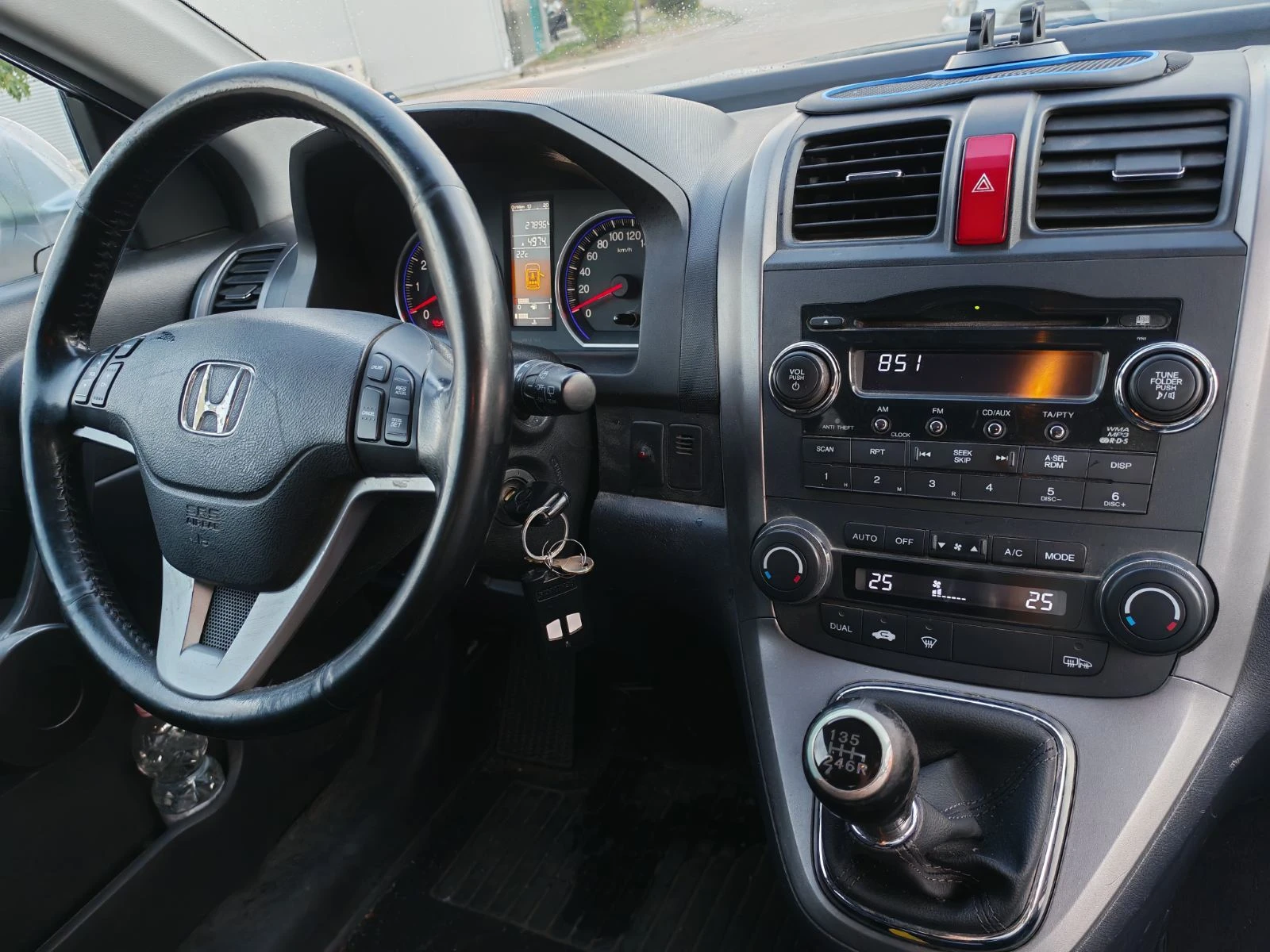 Honda Cr-v, снимка 2 - Автомобили и джипове - 55345015