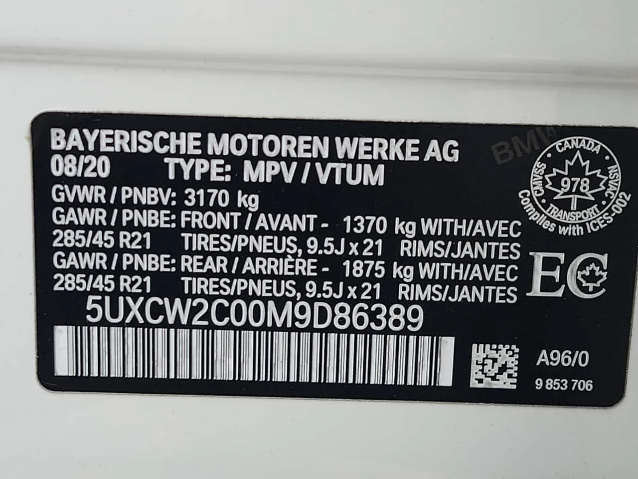 BMW X7 SWAROWSKI| LASER| HUD| ОБДУХ| 2 КЛЮЧА| , снимка 16 - Автомобили и джипове - 56325035