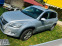 Обява за продажба на VW Tiguan 4х4 ~8 222 лв. - изображение 2