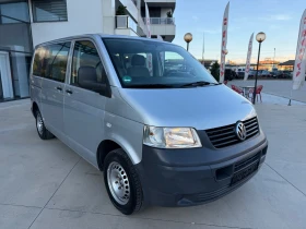 Обява за продажба на VW T5 8+ 1 Климатик/Теглич ~12 699 лв. - изображение 7