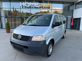 Обява за продажба на VW T5 8+ 1 Климатик/Теглич ~12 699 лв. - изображение 1