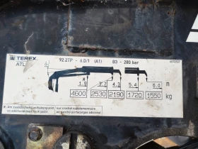 Daf 55 Самосвал с кран+ щипка, снимка 12