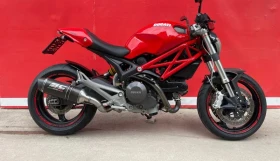     Ducati Monster 696