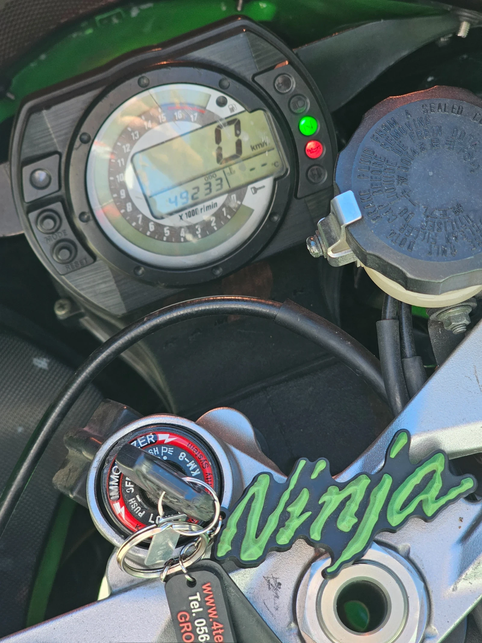 Kawasaki Ninja ZX-6R, снимка 6 - Мотоциклети и мототехника - 55959372