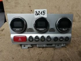 ПАНЕЛИ КЛИМАТИК/ПАРНО Alfa Romeo 156 - 97/03  , снимка 1