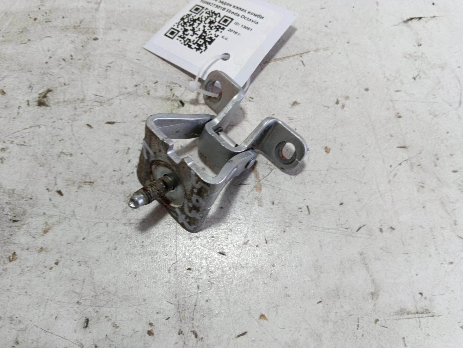 панта заден капак комби 5G6827301B Skoda Octavia