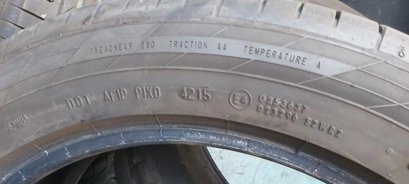 Гуми Летни 235/50R18, снимка 8 - Гуми и джанти - 30581800