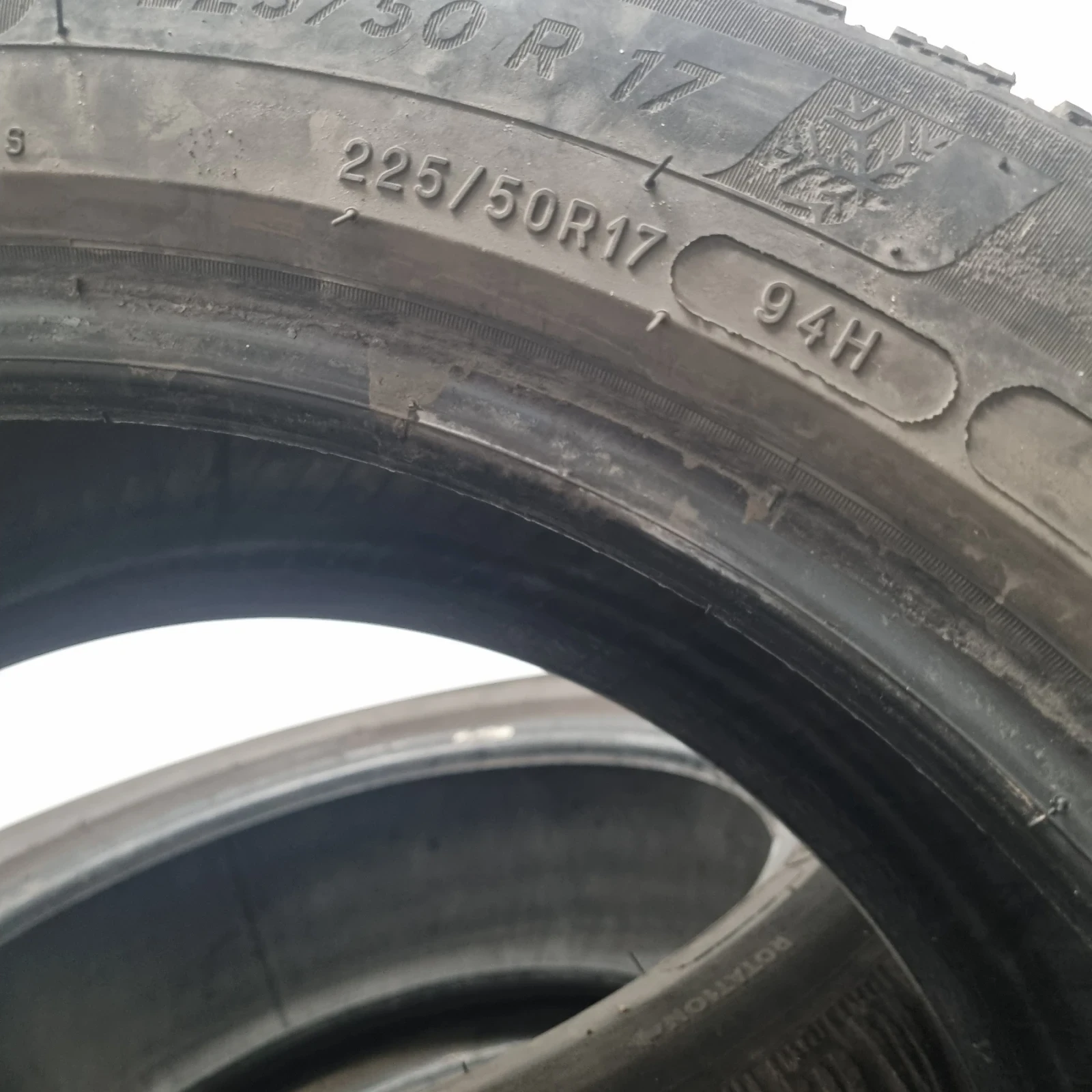 ���� 225/50R17 | Mobile.bg � ����������� 1