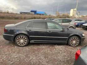 VW Phaeton 3,0 TDI BMK на части, снимка 3