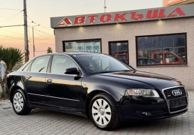 Audi A4 2.0 TDI / Quattro, снимка 1