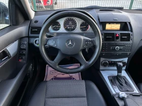 Mercedes-Benz C 220, снимка 13