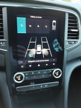 Renault Megane RS-Line Plug-in HYBRID, снимка 10