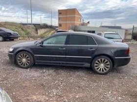 Обява за продажба на VW Phaeton 3,0 TDI BMK на части ~11 лв. - изображение 1