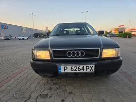 Обява за продажба на Audi 80 1.6 - Газ ~2 600 лв. - изображение 1