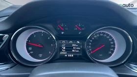 Opel Insignia 1.5 Turbo D,    344 . | Mobile.bg    13