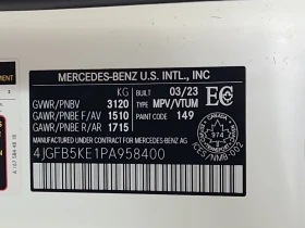 Mercedes-Benz GLE 450 * CARFAX * АВТО КРЕДИТ * ЦЕНА ДО БГ! - 102999 лв. - 71207881 16