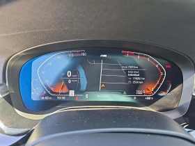 BMW 540 M SPORT LINE - 70999 лв. - 60898766 8