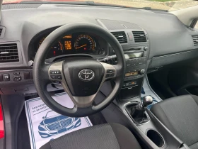 Toyota Avensis 1.8-  | Mobile.bg    9