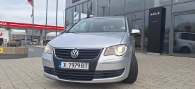 VW Touran 