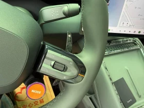 Xpeng P7 Roc Wing Edition | Mobile.bg � ����� ������ 10