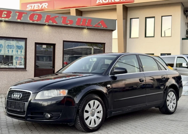 Audi A4 2.0 TDI / Quattro, снимка 2 - Автомобили и джипове - 51312432