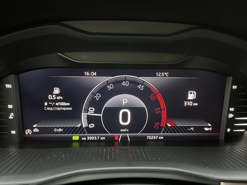 Skoda Scala 1.6 TDI Edition Автоматик от България, снимка 15 - Автомобили и джипове - 52335147