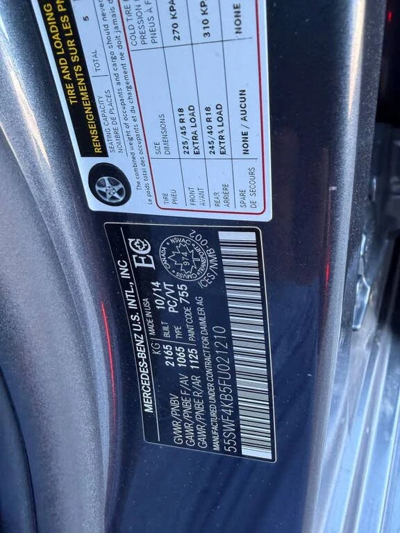 Mercedes-Benz C 300 * AMG Line * HeadUp * * AвтоКредит* (ЦЕНА ДО БГ), снимка 17 - Автомобили и джипове - 53797211