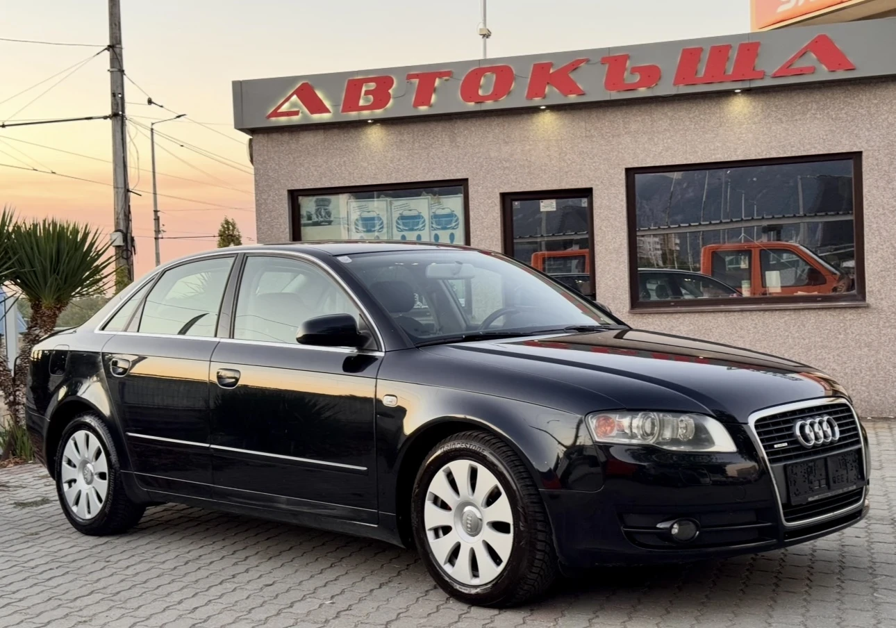 Audi A4 2.0 TDI / Quattro, снимка 1
