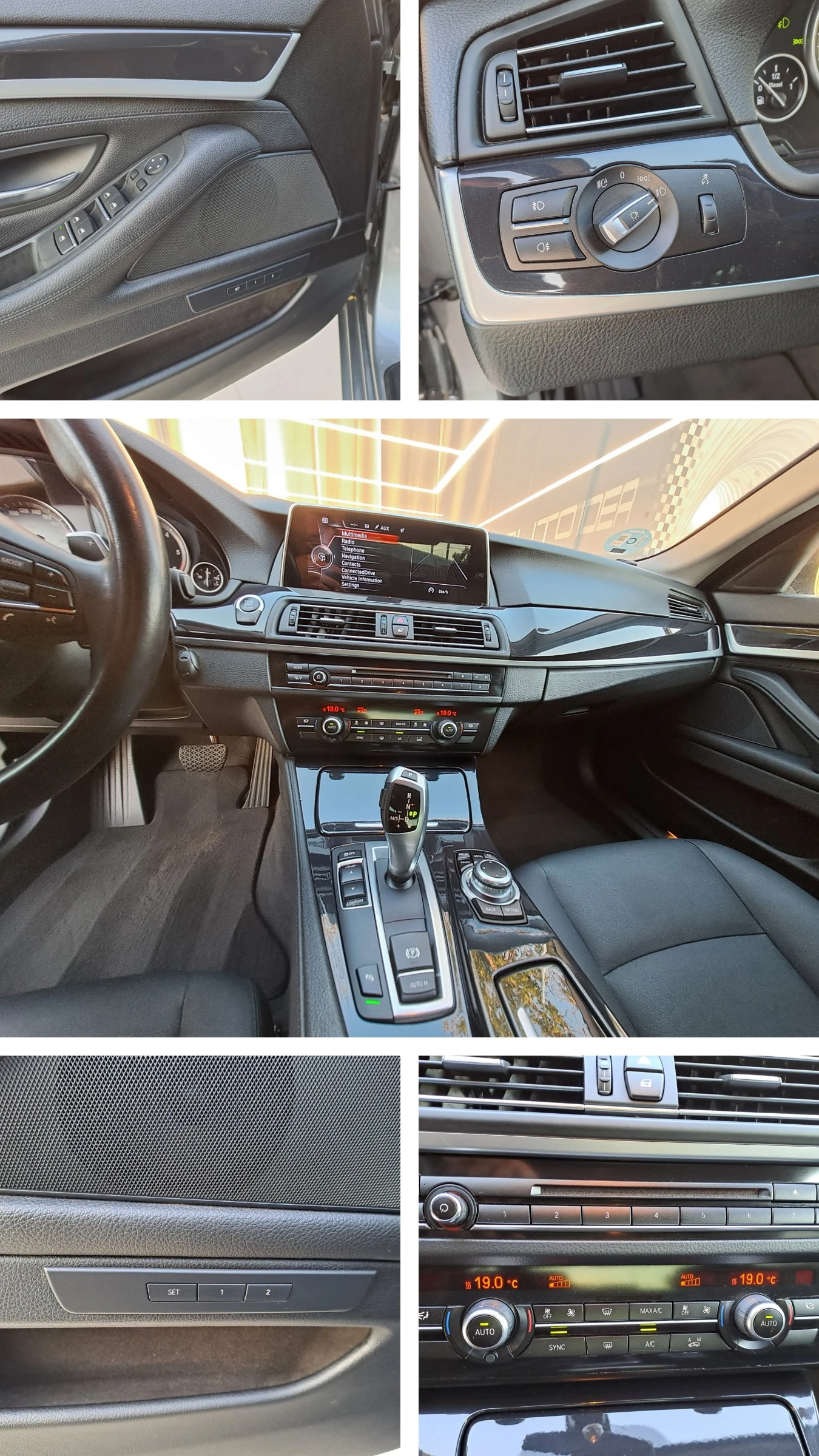 BMW 520 BMW 520d * 05.20016. * 149 770*  | Mobile.bg   15