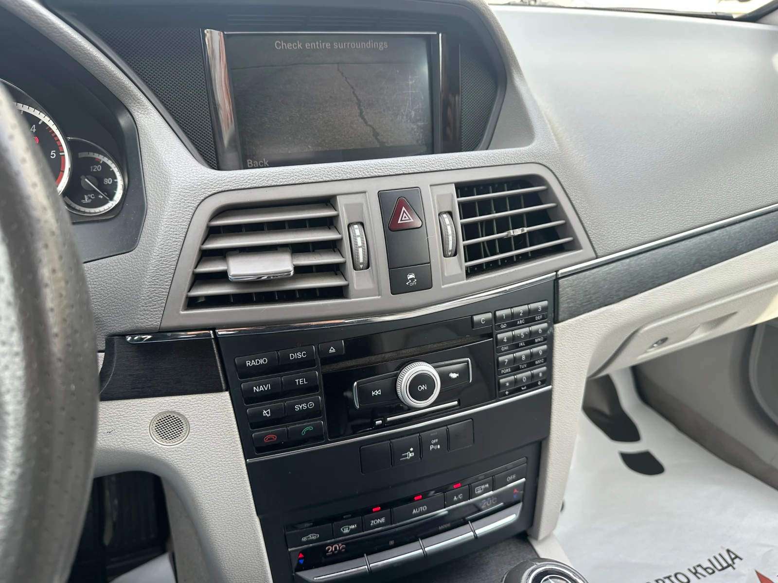 Mercedes-Benz E 350 3.0d 231 к.с.  | Mobile.bg — изображение 13