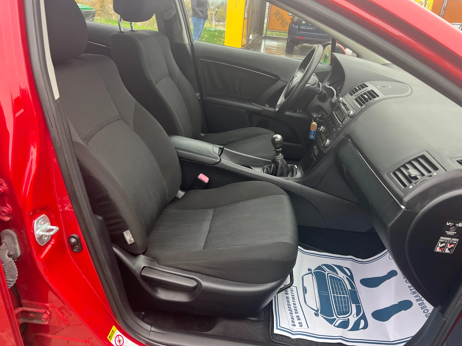 Toyota Avensis 1.8-  | Mobile.bg   10