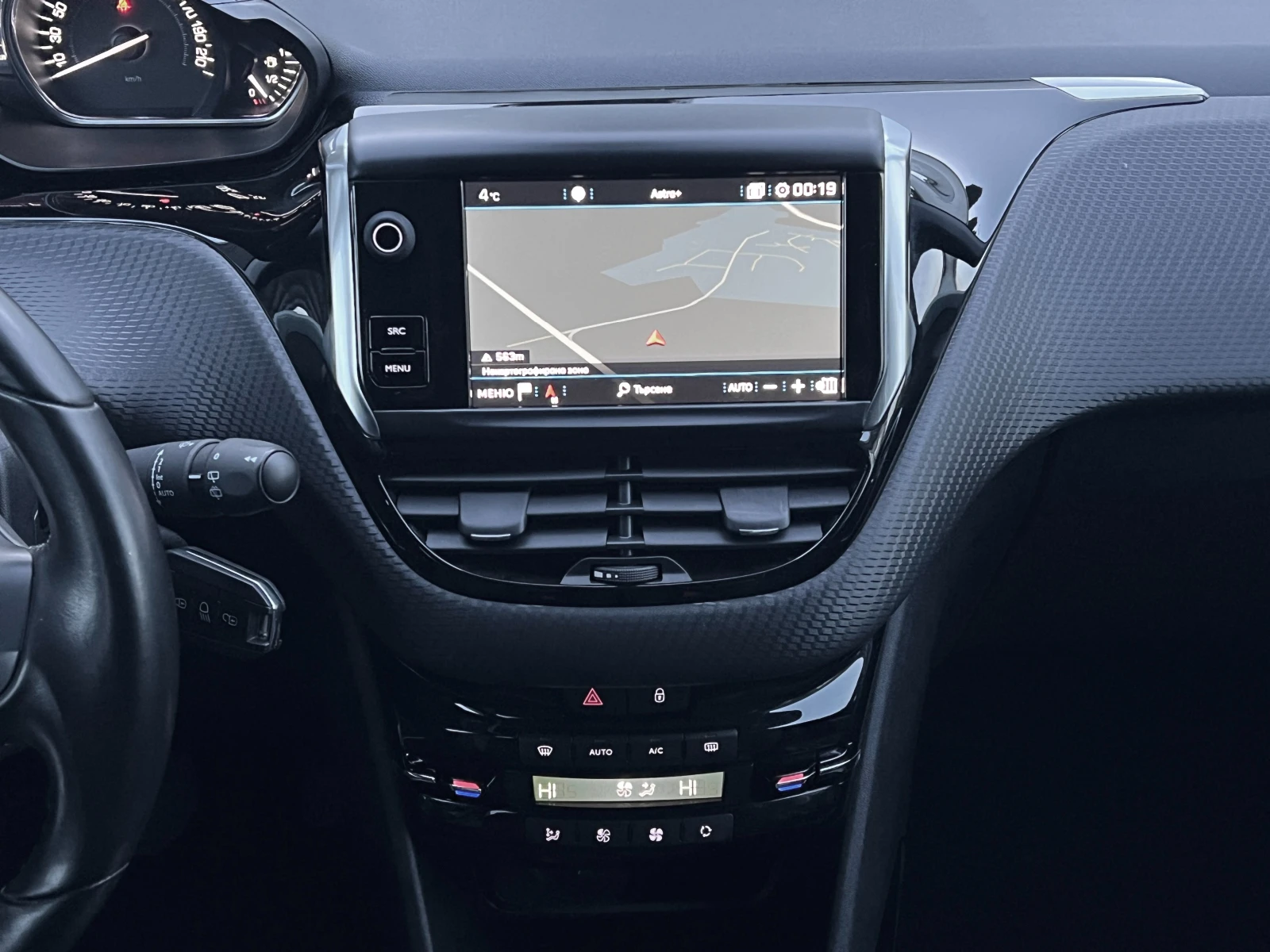 Peugeot 2008 1.5BlueHDi Automatic = = 112 000km= =  | Mobile.bg � ����������� 9