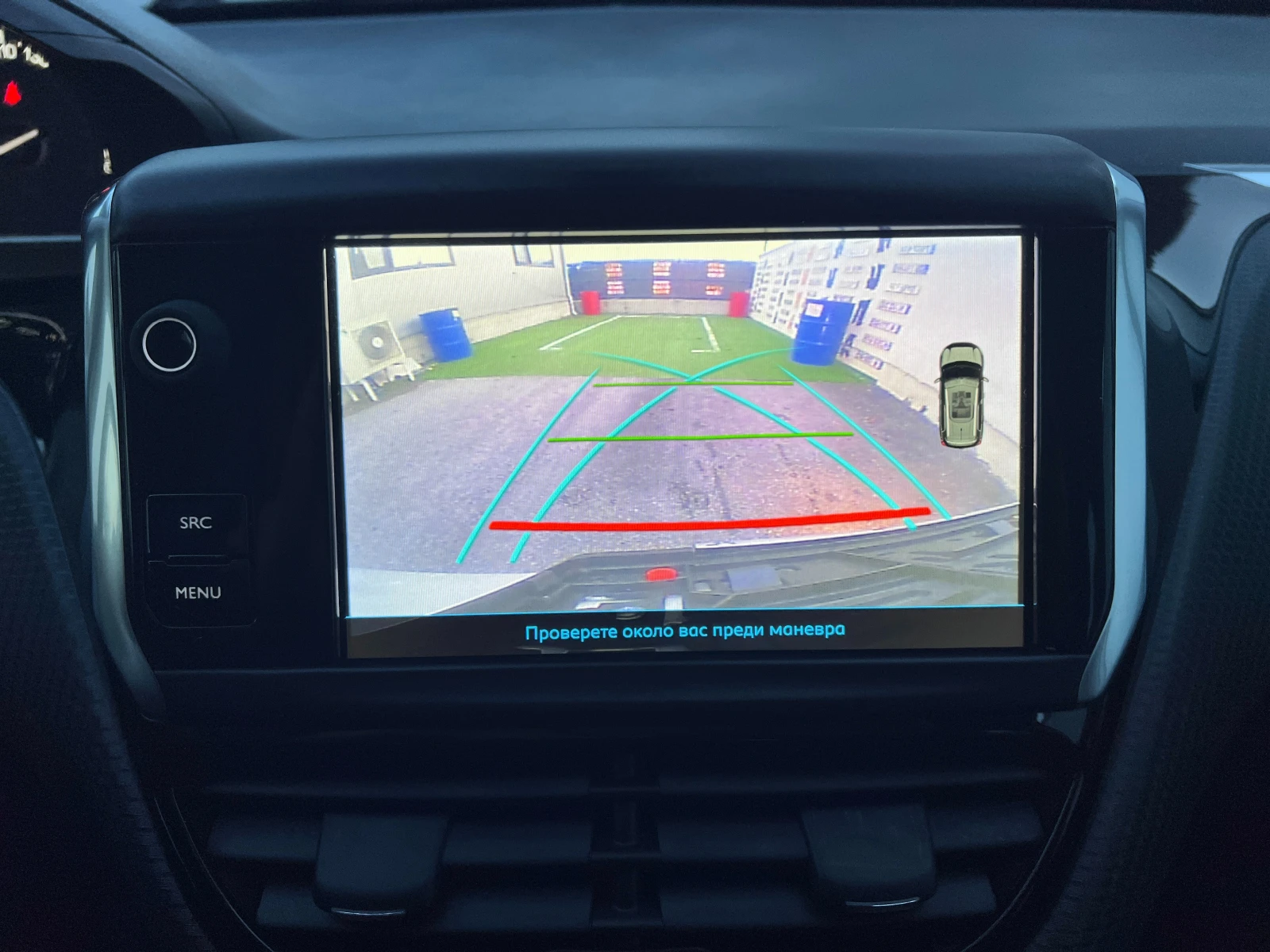 Peugeot 2008 1.5BlueHDi Automatic = = 112 000km= =  | Mobile.bg � ����������� 14