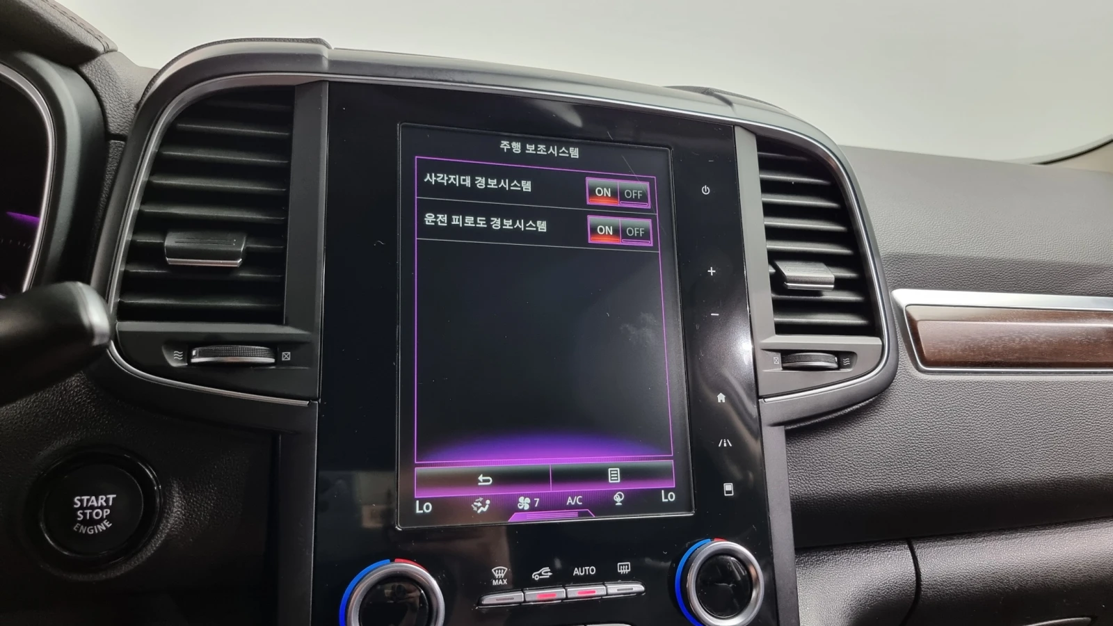 Renault Talisman 2.0LPE 2WD SIGNATURE autogeorge.com | Mobile.bg � ����������� 16