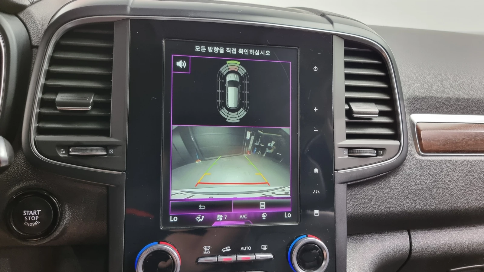 Renault Talisman 2.0LPE 2WD SIGNATURE autogeorge.com | Mobile.bg � ����������� 15