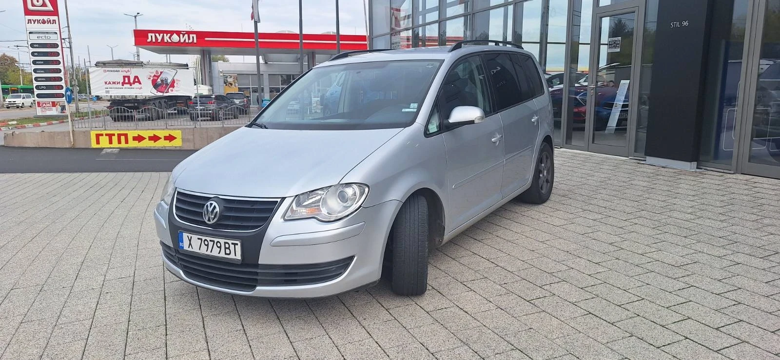 VW Touran, снимка 3 - Автомобили и джипове - 53732229