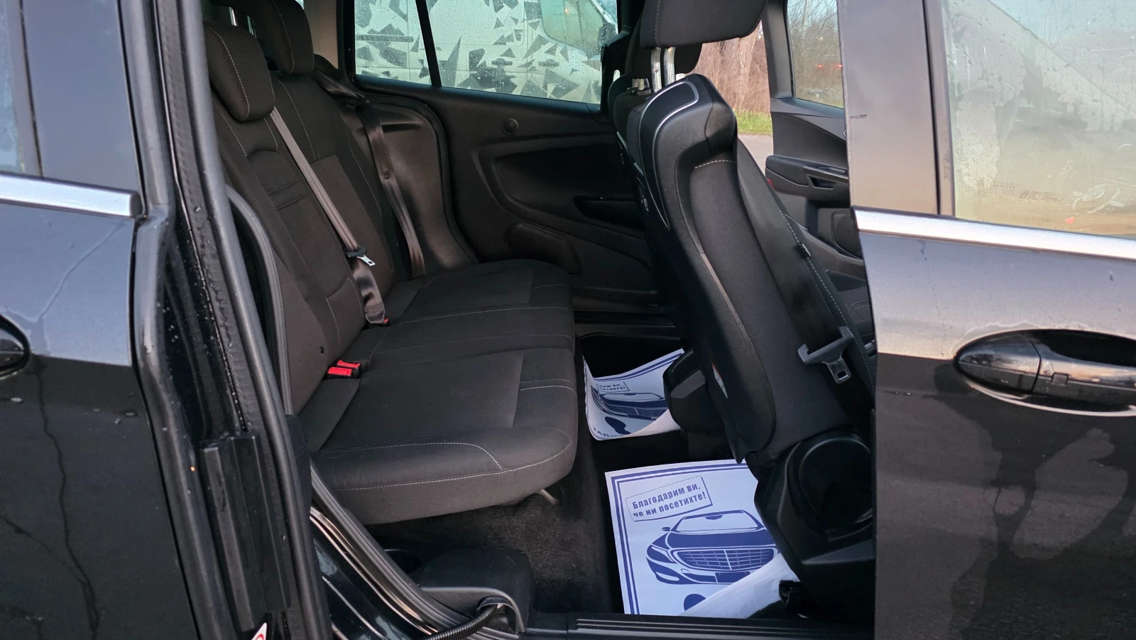 Ford B-Max COMMON RAIL/FACE LIFT/EURO5, снимка 10 - Автомобили и джипове - 53773853