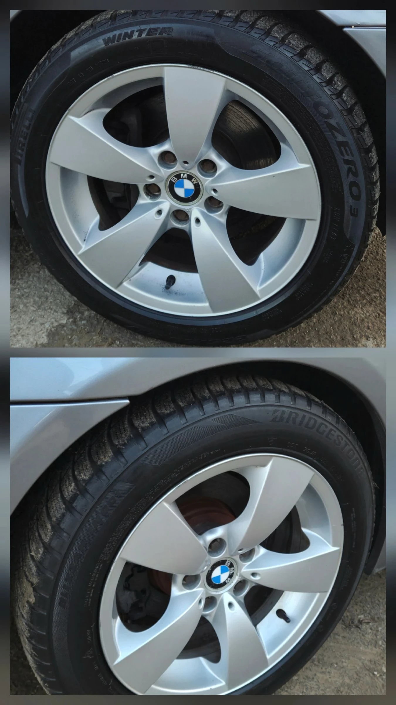 BMW 530 D / 231HP PANORAMA, снимка 16 - Автомобили и джипове - 53977964