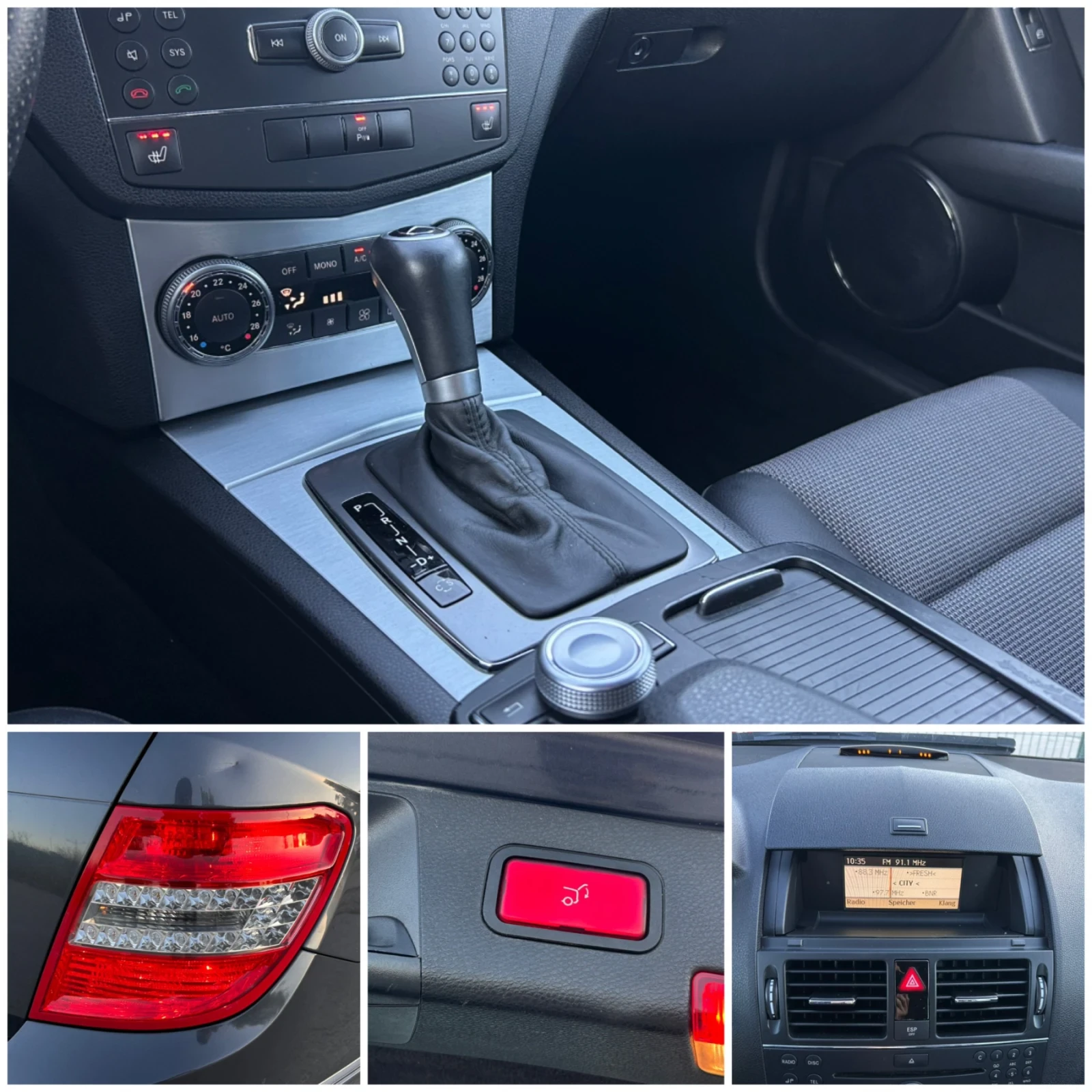 Mercedes-Benz C 220, снимка 14 - Автомобили и джипове - 54723243