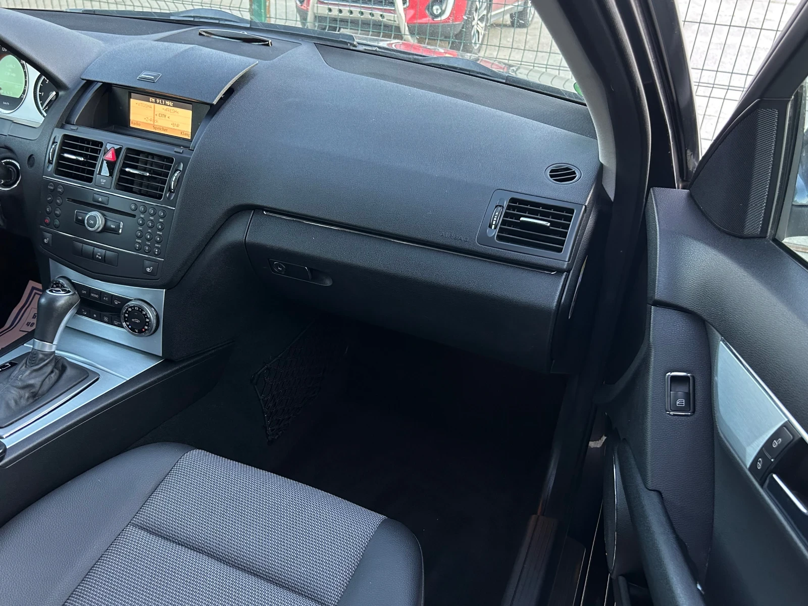 Mercedes-Benz C 220, снимка 11 - Автомобили и джипове - 54723243