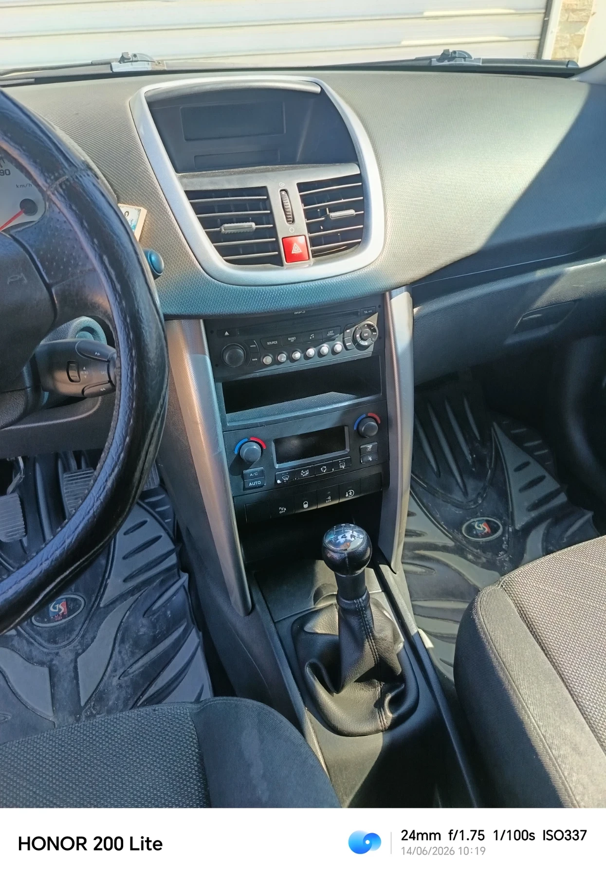 Peugeot 207, снимка 4 - Автомобили и джипове - 54899460