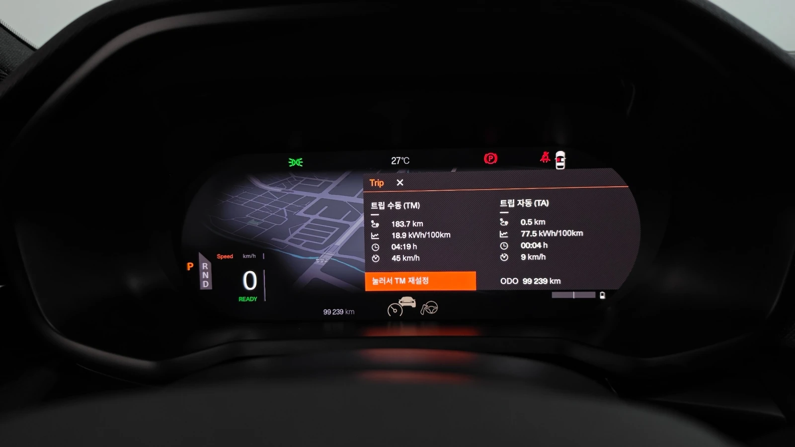 Polestar 2 Long Range Single Motor | Mobile.bg � ����������� 7