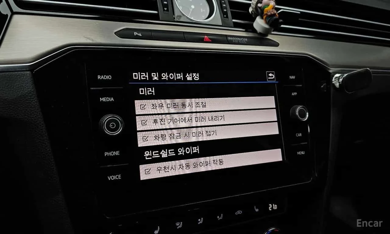 VW Passat * 2.0 TDI * ЦЕНА ДО БГ, снимка 11 - Автомобили и джипове - 56636782